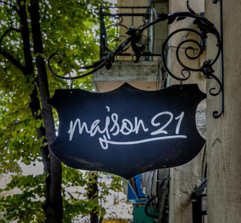 Guest House Maison 21 Plovdiv Buitenkant foto